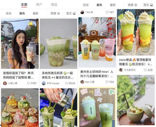 娱乐吃瓜图片图文,吃瓜图鉴，明星幕后故事大公开